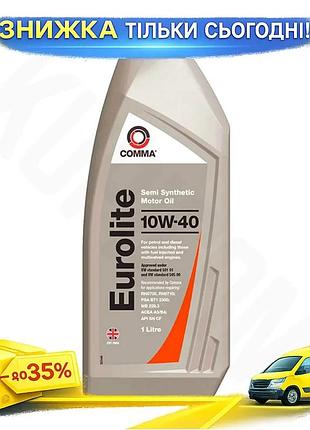 Ku моторное масло comma universal fit eurolite 10w-40 1л полусинтетика для бензиновых и дизельных авто uni2l_k