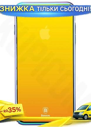 Ku чохол baseus glass universal fit для iphone se 2020 8 7 золотий чохол для смартфону стильний і легк uni2l_k
