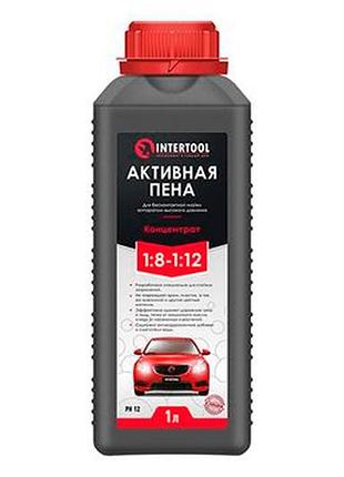 Пена активная intertool 1л x 1:8-1:12 концентрат (fs-9021)
