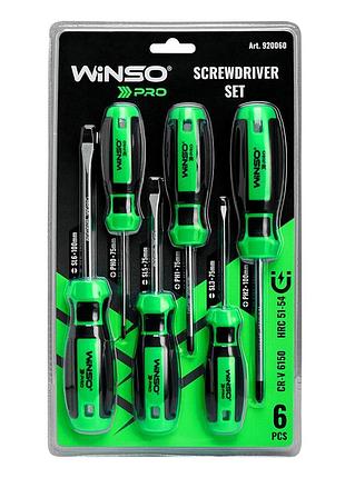 Ku набор отверток winso universal fit pro 6шт универсальные инструменты для ремонта плоские и крестовы uni2l_k 2