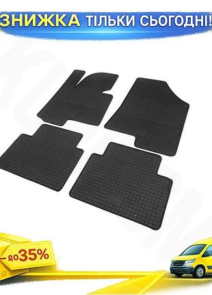 Резиновые коврики polytep для kia sportage 2010-2015 4 шт модельные защитные коврики для салона авто ku-22