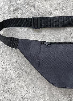 Бананка черная nike 5