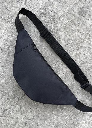 Бананка черная nike 6