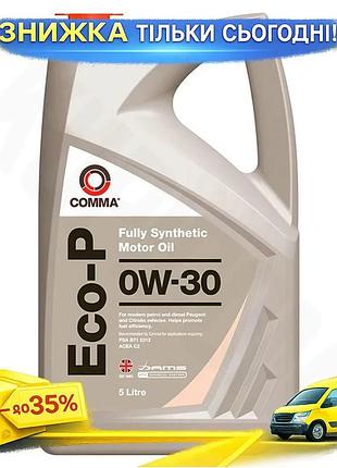 Ku моторное масло comma universal fit eco-p 0w-30 5л синтетическое для бензиновых и дизельных двигател uni2l_k