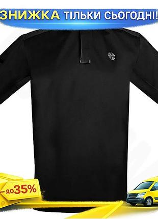 ©➀тактическая футболка han-wild 00258 black унисекс поло для силовых структур легкая быстросохнущая кофта