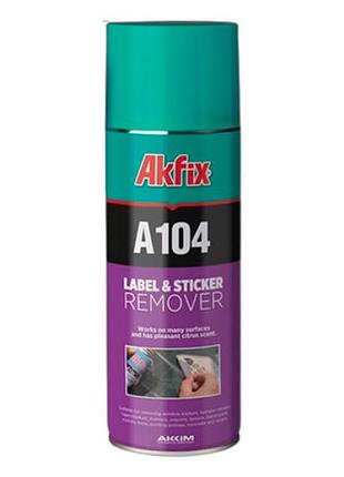 Спрей очищувач наклейок akfix 200 мл а104 (yac104)