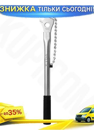 Ключ-хлыст grey's gr60260 для снятия кассеты и трещотки 7-12 скоростей с педальным ключом 15мм инструмен ku-22