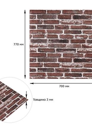 Самоклеящаяся 3d панель под кирпич для быстрой отделки стен шумоизоляция влагостойкая гипоаллергенная ku-22 4