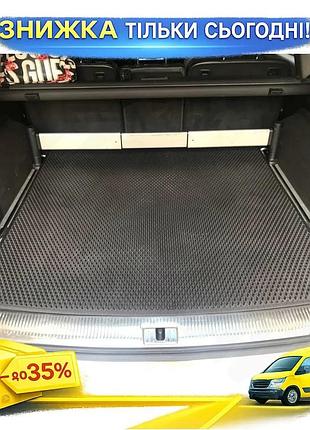 Килимок багажника eva чорний для audi q7 2005-2015 гумовий килимок в штатні місця захисту від бруду ku-22