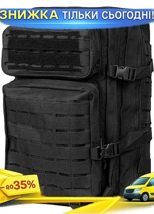 Тактический рюкзак 45л molle laser cut с velcro-липучкой черный для военных 50х30х28 см oxford 900d ku-22