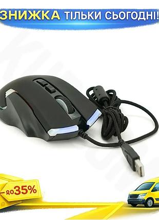 Ku дротова миша imice universal fit з підсвічуванням 8 кнопок 1200/2400/4800/7200 dpi для пк та mac чо uni2l_k