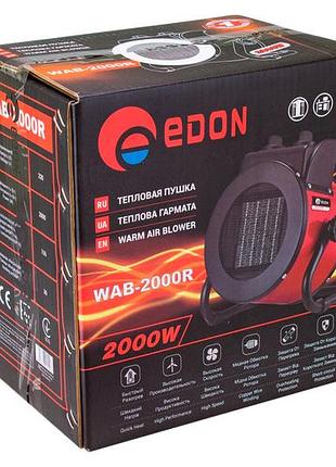 Тепловентилятор керамический edon 2000вт (wab-2000r) 3