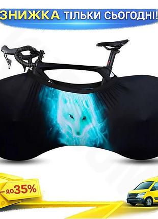©➀чехол для велосипеда west biking white fox m защитный велочехол для хранения и транспортировки байка ku-22