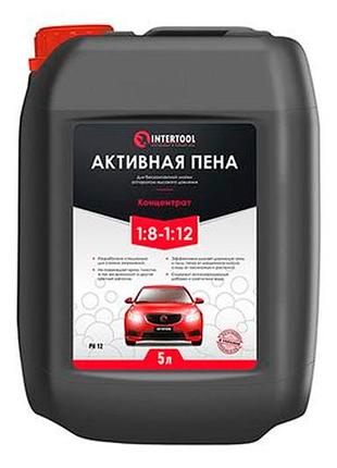Пена активная intertool 5л x 1:8-1:12 концентрат (fs-9025)