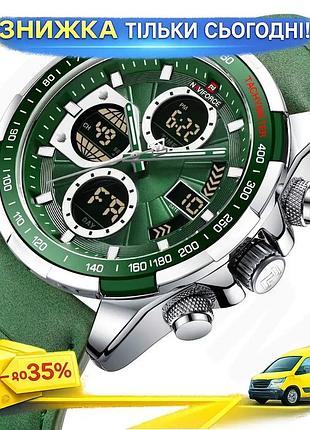 Часы naviforce fly тактический мужской кварцевый японский механизм 46 мм 3 атм темно-зеленый с будильник ku-22