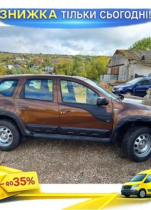 Верхні накладки на двері 2 шт renault duster 2008-2017 тюнінг молдинги для захисту від пошкоджень ku-22
