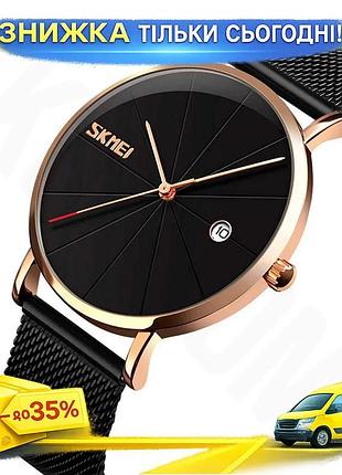 Оригинальные мужские часы skmei 9183 tiger black gold кварцевые классические унисекс с водозащитой 30 м ku-22