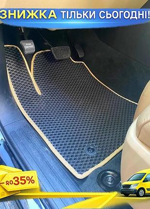 Килимки eva чорні для toyota sequoia 2007-2022 3 ряди гумовий захисний килимок для салону авто ku-22