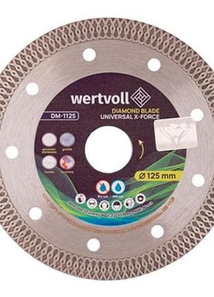 Диск алмазний для керамограніту wertvoll 125мм universal x-force (dm-1125)