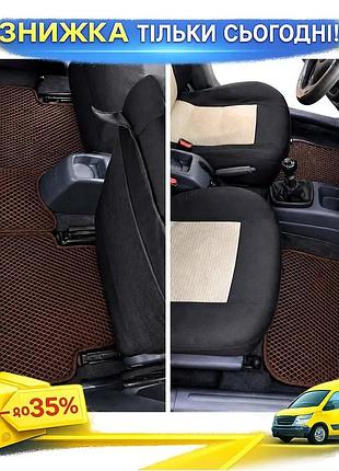 Коврики eva коричневі для daewoo lanos модельні гумові килимки в салон для захисту від бруду ku-22