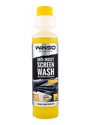 Очищувач скла winso anti insect концентрат citrus 250мл жовтий автохімія для очищення скла засіб для зах ku-22