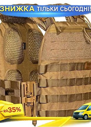 Плитоноска fam-tac м7 койот стропа 25x30 см cordura 1000 nylon6.6 ykk woojin plastic airmesh 550 регульо ku-22