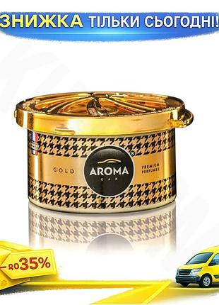 Ароматизатор aroma car prestige organic green tea gold для автомобіля гелевий освіжувач парфумований пов ku-22