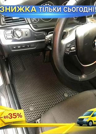 Килимки eva чорні для bmw 5 серія f-10/11/07 2010-2016 року гумовий захист для салону авто ku-22