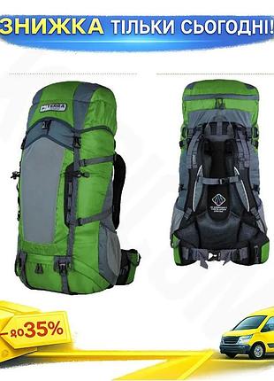 Ku рюкзак terra incognita universal fit 35l зеленый универсальный рюкзак для походов и активного отдых uni2l_k