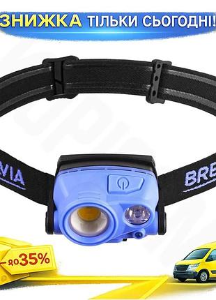 Ліхтар налобний brevia 400lm 3w cob для активного відпочинку та туризму налобний світильник ip65 1200mah ku-22