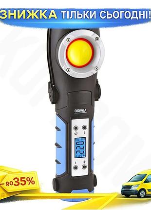 Інспекційна лампа brevia led 18w 1800lm з компресором 100w для авто заряджання power bank 7800mah ku-22