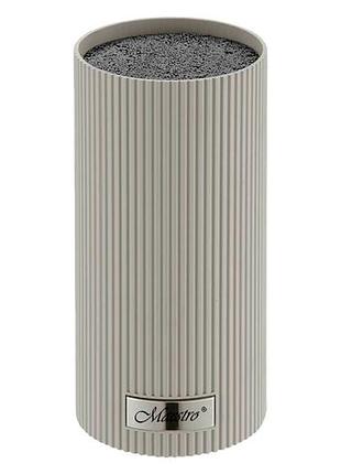 Колодка для ножей maestro 220 x 110мм серая (mr-1437-grey)