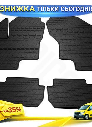 Килимки гумові stingray для mitsubishi outlander 2012-2021 4 шт захисні килими для салону авто ku-22