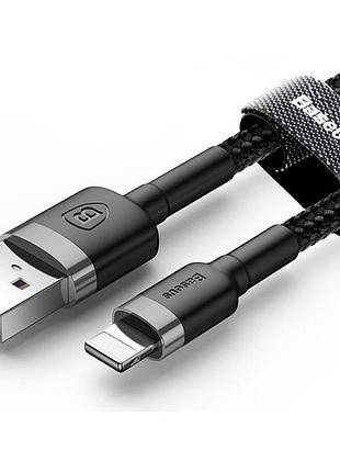 Дата кабель baseus cafule type-c to type-c pd2.0 60w (2m) (catklf-h) 2