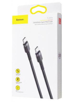 Дата кабель baseus cafule type-c to type-c pd2.0 60w (2m) (catklf-h) 5