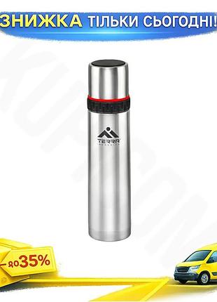 Ku термос terra incognita universal fit bullet 950 нержавіюча сталь для гарячих і холодних напоїв тури uni2l_k