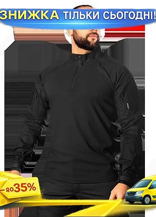 Ku бойова сорочка camotec universal fit raid чорна тактична сорочка для військових дихаюча зносостійка uni2l_k