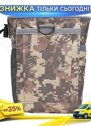 ©➀сумка на пояс aokali outdoor b22 камуфляж пиксель для охоты и активного отдыха тактическая сумка с карма