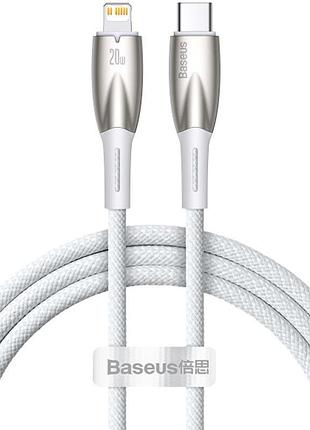 Дата кабель baseus glimmer series fast charging data cable type-c to lightning 20w 1m (cadh000001) white