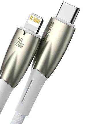 Дата кабель baseus glimmer series fast charging data cable type-c to lightning 20w 1m (cadh000001) white 2
