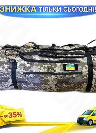 Баул-рюкзак 140л пиксель с водонепроницаемой молнией стропами для каримата износостойким пвх дном. ku-22