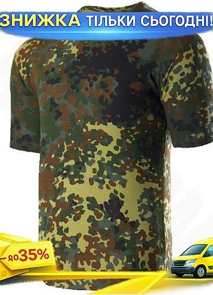 Ku футболка camotec бавовна universal fit камуфляжна для літа військова форма з натуральних матеріалів uni2l_k
