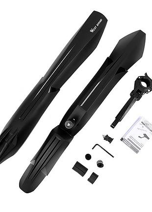 Крыло велосипедное west biking 0714020 переднее и заднее black