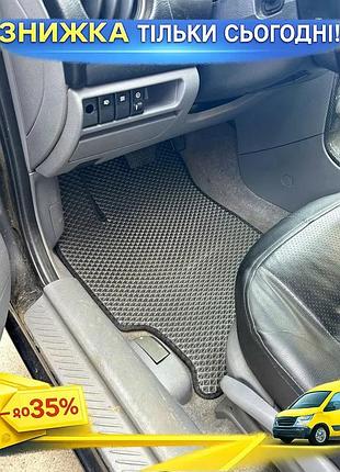 Килимки eva чорні для mazda 6 2003-2008 модельні гумові килимки для захисту салону авто ku-22
