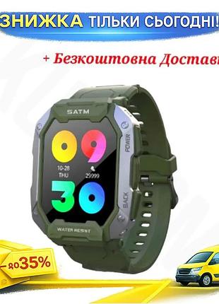 Розумний годинник modfit warrior для активного способу життя тактичний пульсометр моніторинг сну та крок ku-22
