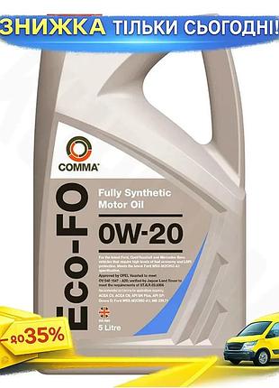 Моторне масло comma eco-fo 0w-20 5л синтетичне для ford opel mercedes-benz економія палива захист двигун ku-22