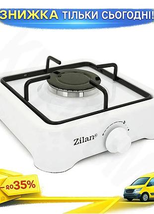 Ku газова плита zilan universal fit 1 конфорка компактна настільна плита для дачі та подорожей портати uni2l_k