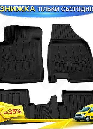 Килимки stingray 3d для nissan qashqai 2007-2010 4шт поліуретанові килимки в салон захист від бруду ku-22