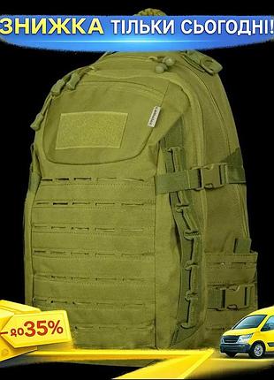 Рюкзак trooperbag camotec 35л оlive – тактический рюкзак для военных и военизированных подразделений. ku-22