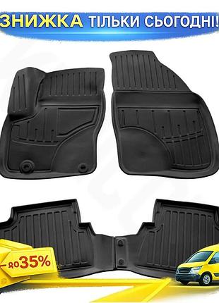 Килимки stingray 3d поліуретан для ford c-max 2004-2010 4шт гумові килимки в салон захист від бруду ku-22